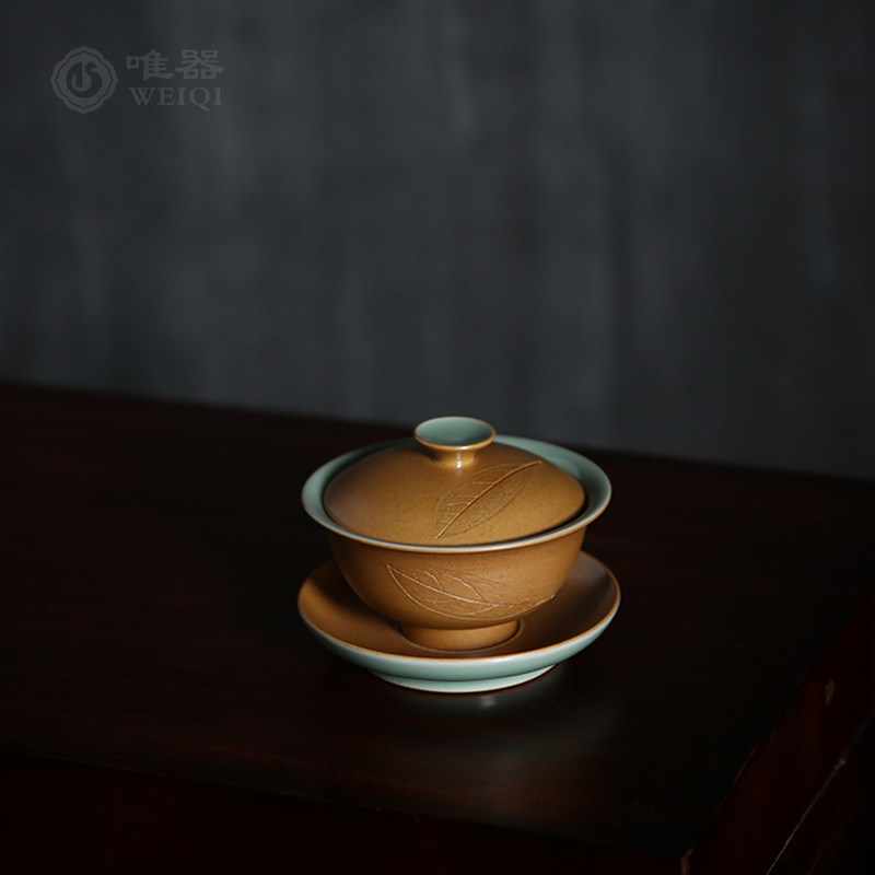 Ye Zhengmao Artisanal One Leaf Know Autumn Cover Bowl Green Porcelain Tea Set Toast Tea Bowl Green Grey Glazed Print Leaf Grain 3 Only cover the bowl