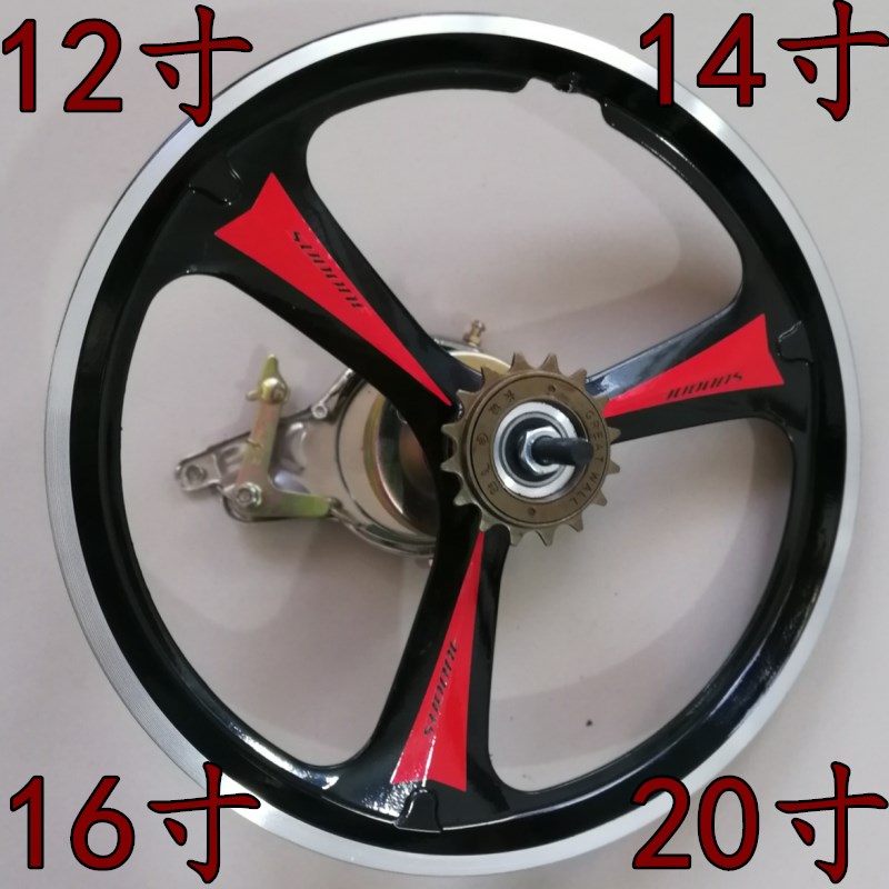 Excellent Front and rear wheel hub of 12/14/16/20 inch bicycle aluminium alloy transmission disc brake wheel set for adults and children 3