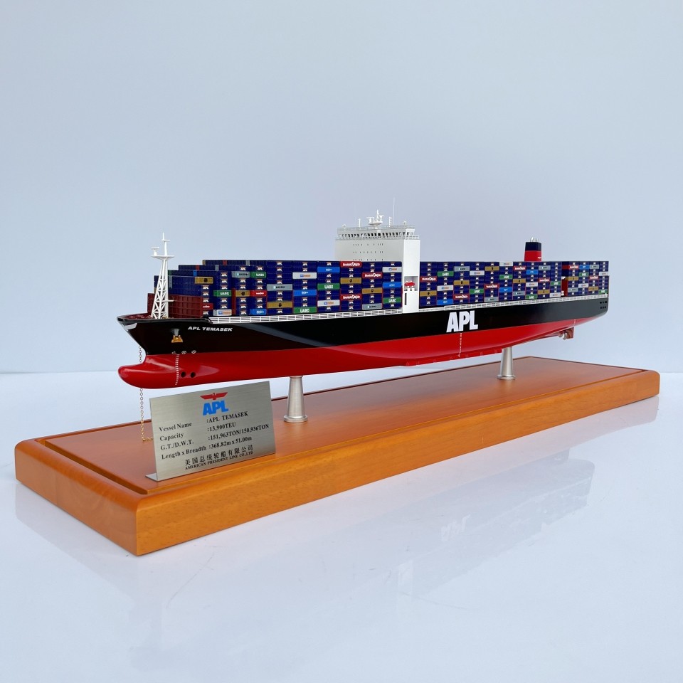 APL集装箱船模型货运合金属海洋散货船航模装饰静态摆件纪念收藏_舰艇_