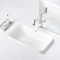 Deepened Taichung basin semi-embedded ceramic basin household wash basin rectangular large capacity bathroom wash basin