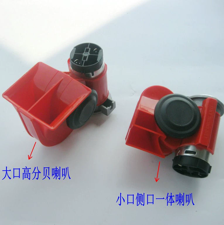 Phụ kiện chuyển đổi xe hơi và xe máy Siêu vòng ốc chống nước tích hợp gas 12 v - Phụ tùng xe máy