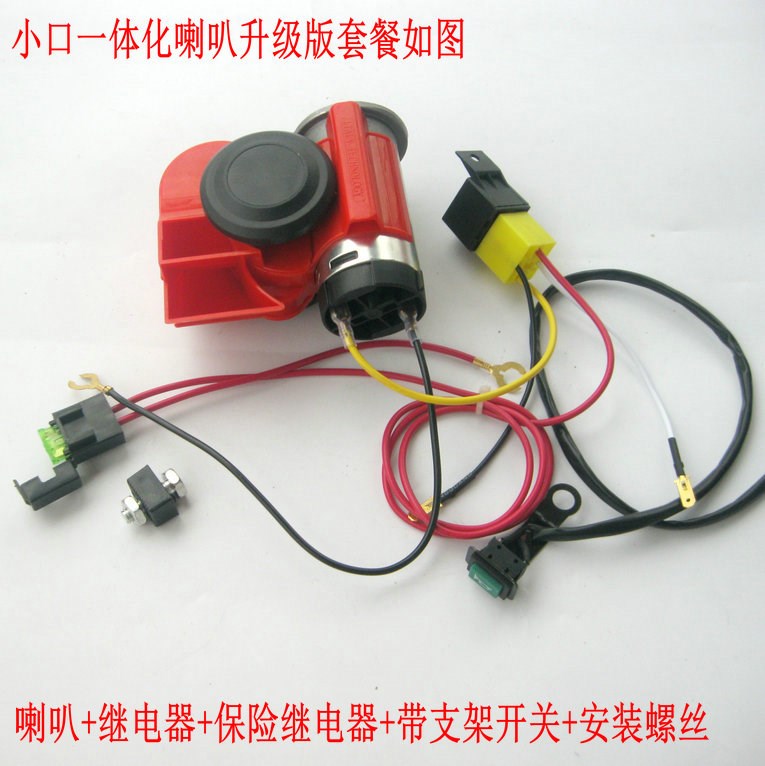 Phụ kiện chuyển đổi xe hơi và xe máy Siêu vòng ốc chống nước tích hợp gas 12 v - Phụ tùng xe máy đèn xe máy siêu sáng