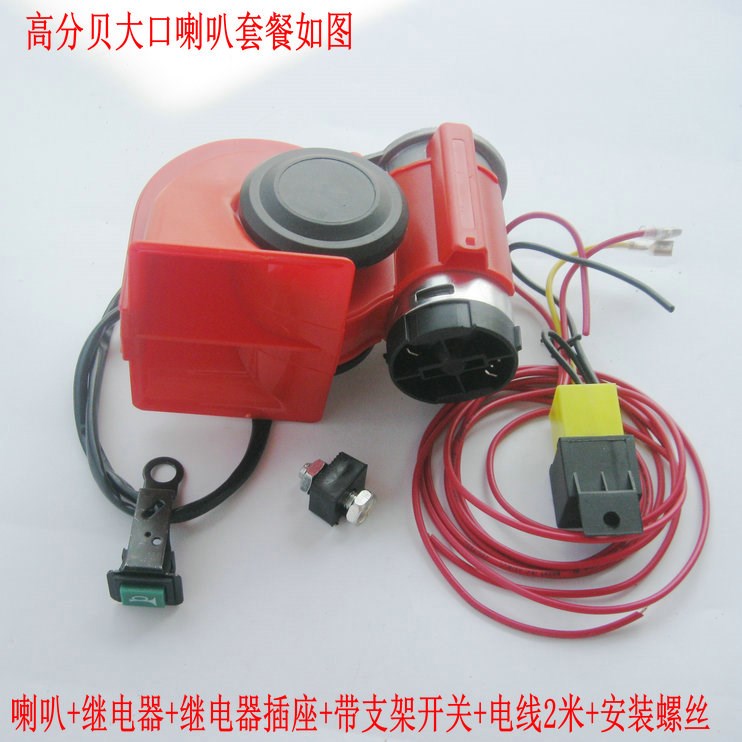 Phụ kiện chuyển đổi xe hơi và xe máy Siêu vòng ốc chống nước tích hợp gas 12 v - Phụ tùng xe máy đèn xe máy siêu sáng
