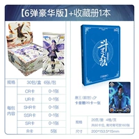 6 Bullet Deluxe Edition 30 Pack, One Box+Book Book