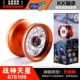 Yo-Yo Lie Ice Flame S Hỏa lực Vua vị thành niên 5 Ngọn lửa Tianji Chiyan War Tiger Illusion Tiger Đồ chơi Yo-Yo yoyo thể thao chuyên nghiệp