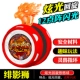 Yo-Yo Ice Flame S Audi Double Drill Hỏa lực Vị thành niên Vua 5 Chói Yo-Yo Tianji Battle Tiger White Night Dragon bán yoyo thi đấu