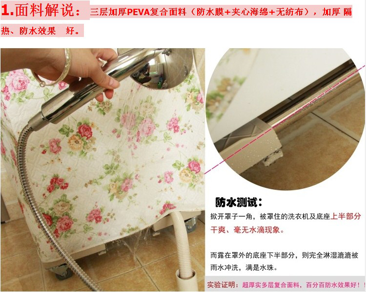 Đặc biệt máy giặt bao gồm chống nước dày tự động trống đôi xi lanh chống bụi che nắng áo trùm vệ sinh máy lạnh