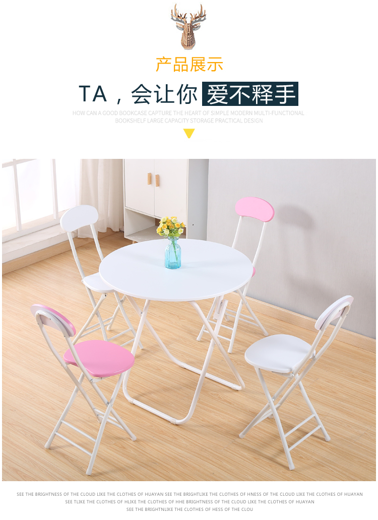 Một bàn và bốn ghế kết hợp đơn giản bàn nhỏ ghế gấp bàn di động gian hàng căn hộ nhỏ ăn bàn - Bàn bàn làm việc nhỏ gọn