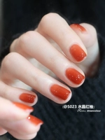 Красный Помело-Масло