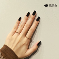 Чистый черный