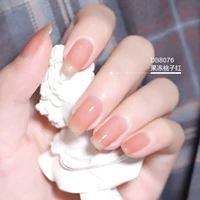 DB8076/Jelly Peach Red