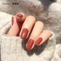 DB8377/карамельный цвет