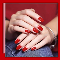 Большой красный