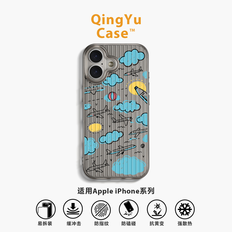 Airplane Airplane Airplane Iphone17 Phone Case Air Apple 16Promax Suitable for 15P New Transparent Corrugated 14 Creative Graffiti 13 Original Cartoon 12 Full Protection Anti-Drop 11 Soft Case Large Hole