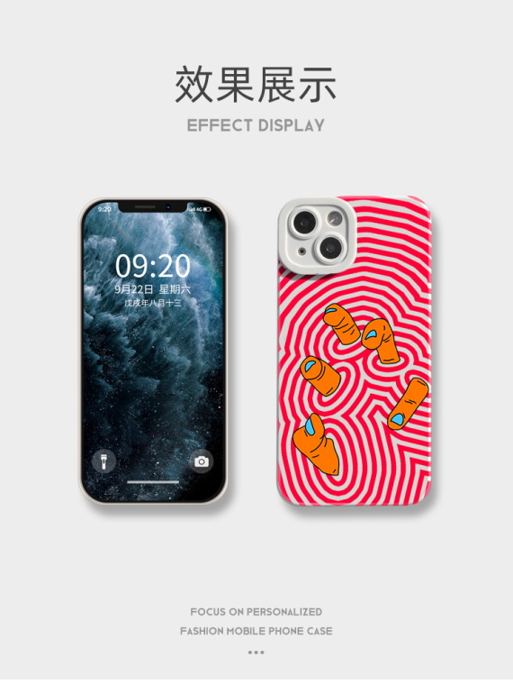 Creative Fingers Trippy 15, 14, 13, 12 iPhone Case