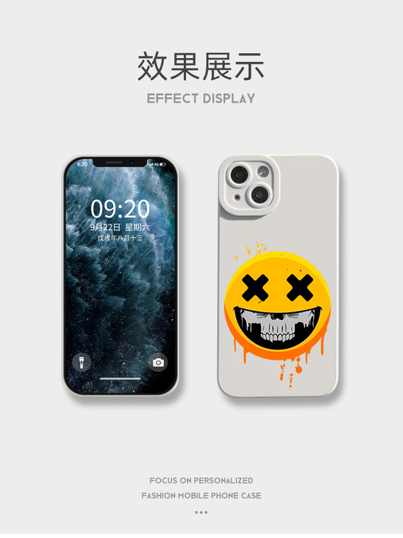 New Cross Eye Smiley Face Silicone TPU 15, 14, 13, 12 iPhone Case