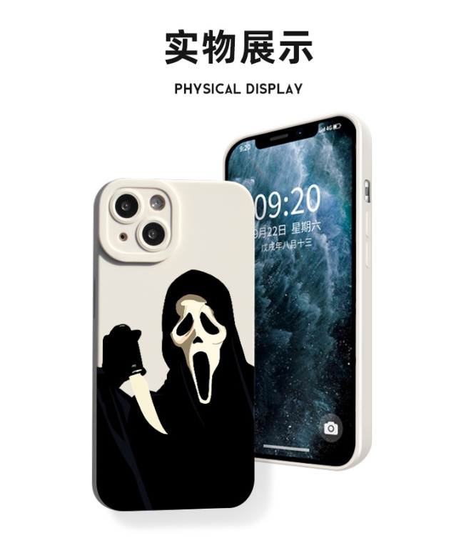 Scream Ghostface Illustration New Matte Silicone TPU 15, 14, 13, 12, 11 iPhone Case