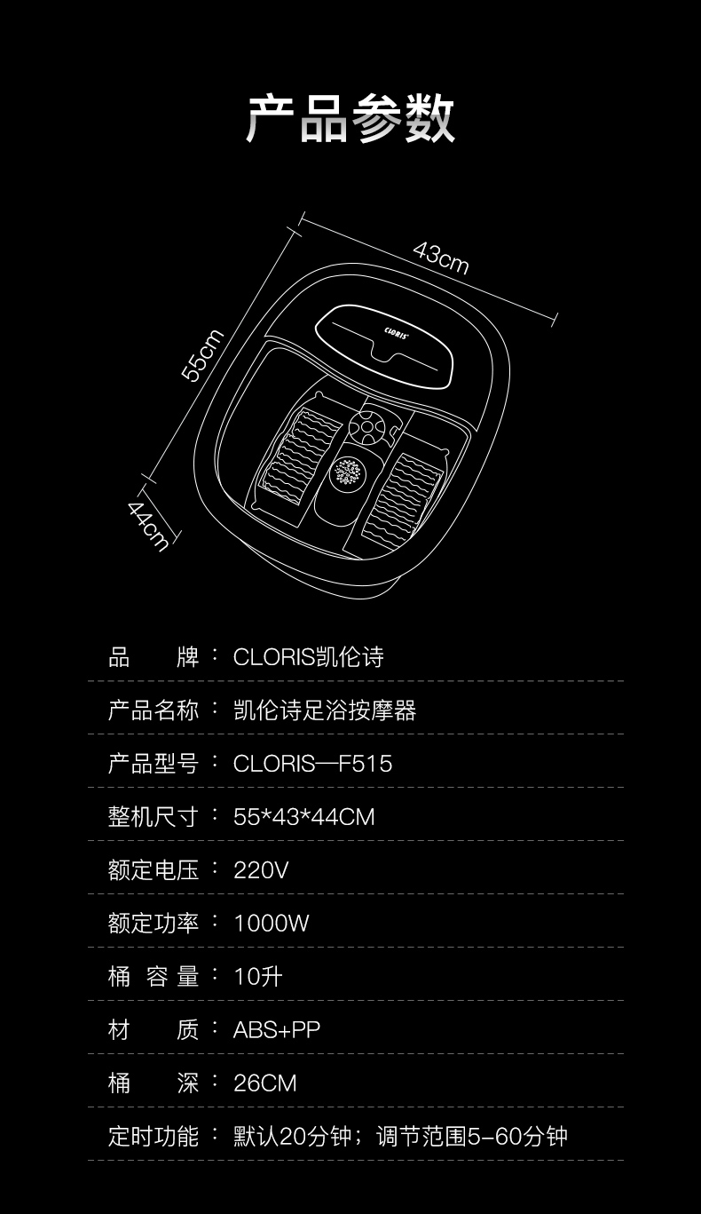F515 подробности page-790_15.jpg