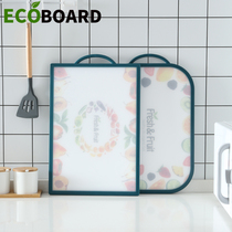 Korea imported thick antibacterial mildew cutting board Household chopping board Cutting board Sticky board Plastic fruit kitchen knife board