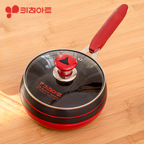 South Korea imported uncoated non-stick pan Small milk pot steaming and frying one child baby baby special pot Auxiliary food pot