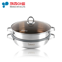 South Korea imported steamer 28CM small 1 two 2 more 3 three-layer thickened steamer household gas stove with induction cooker