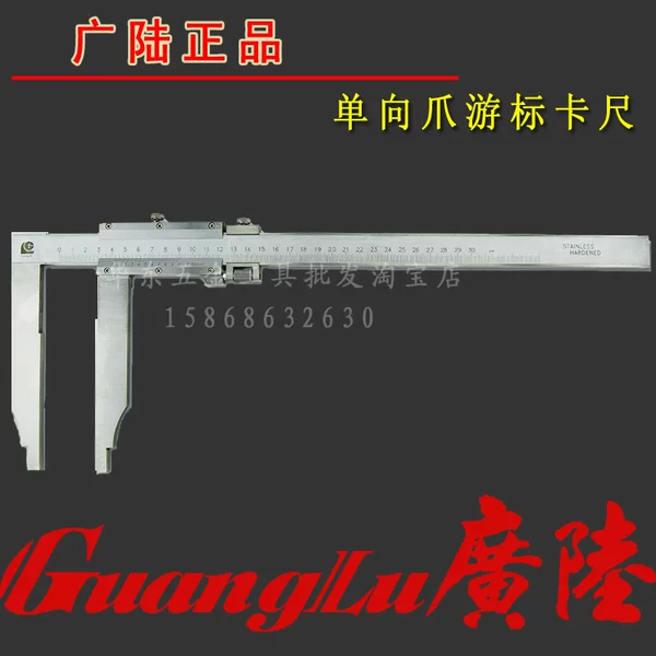 Товары от 华东五金工具批发