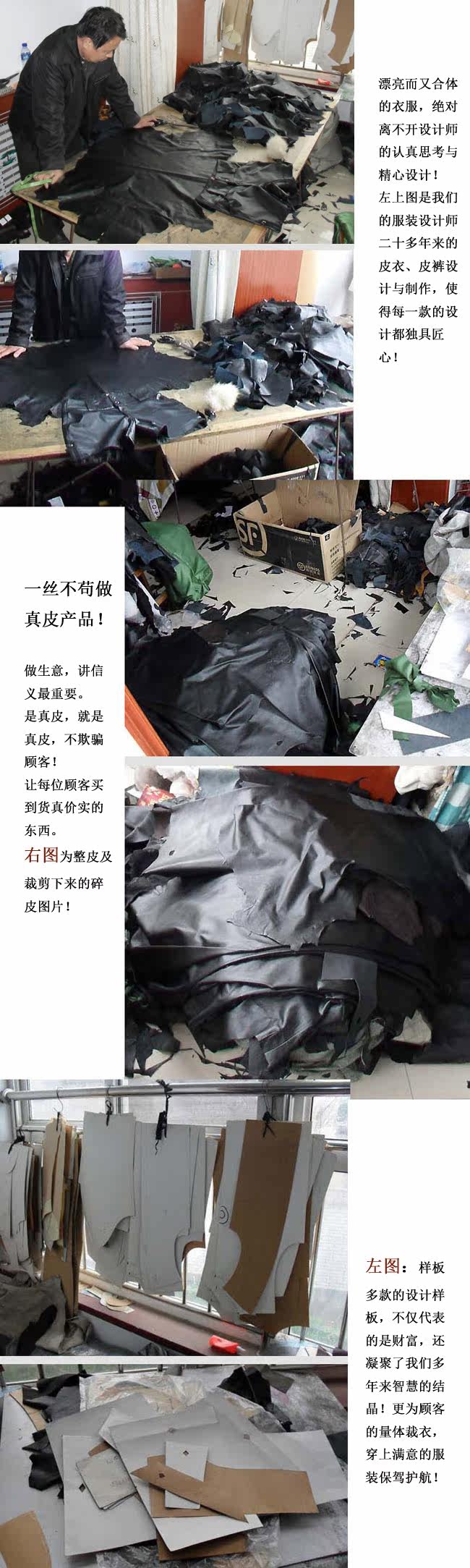 Pantalon cuir homme en vrac pour jeunesse pour hiver - Ref 1482243 Image 9