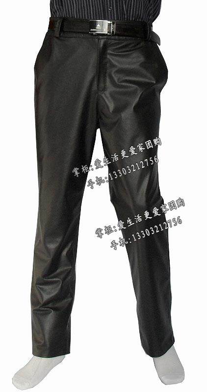 Pantalon cuir homme droit pour jeunesse - Ref 1492305 Image 10