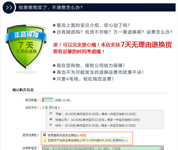 Pantalon cuir homme droit pour jeunesse - Ref 1492305 Image 23