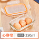 hộp cơm điện Xibi Oukelai hộp lưu trữ thủy tinh nhà lớn hình chữ nhật hộp ăn trưa hộp tròn kính chịu nhiệt - Hộp cơm điện sưởi ấm 	hộp cơm điện inox 2 tầng