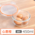 hộp cơm điện Xibi Oukelai hộp lưu trữ thủy tinh nhà lớn hình chữ nhật hộp ăn trưa hộp tròn kính chịu nhiệt - Hộp cơm điện sưởi ấm 	hộp cơm điện inox 2 tầng Hộp cơm điện sưởi ấm