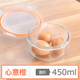 hộp cơm điện Xibi Oukelai hộp lưu trữ thủy tinh nhà lớn hình chữ nhật hộp ăn trưa hộp tròn kính chịu nhiệt - Hộp cơm điện sưởi ấm 	hộp cơm điện inox 2 tầng
