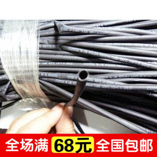 (Home Vay) Quality heat-shrink tube insulated tube (flame retardant) Phi 3 0 (3mm) 3 mm 1 m