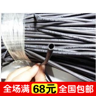 (Integrity accessories) high-quality heat shrinkable tube insulation tube (flame retardant) Φ2 0 (2mm) 1 meter