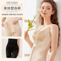 Amassarra body dressing womens abdominal artifact lifting hip waist 3D shaping conjoined body breathable skin-friendly summer