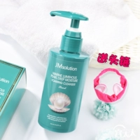 Dung dịch Korea JM Sữa rửa mặt Ocean Pearl Hydrating Amino Acid Sữa rửa mặt tạo bọt tự động 200ml sữa rửa mặt neutrogena oil free