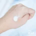 Bà Rong phiên bản mới của kem chống nắng Birou làm mới và không dính nước, kem chống nắng, sữa dưỡng ẩm, cơ thể có sẵn 90ml kem chống nắng la roche Kem chống nắng