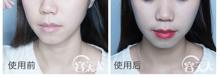 Bà Rong, Hoa Kỳ Kem che khuyết điểm màu NYX3CP6 có khả năng sửa chữa ánh sáng cao che quầng thâm quầng đỏ máu. kem che khuyết điểm the saem chính hãng