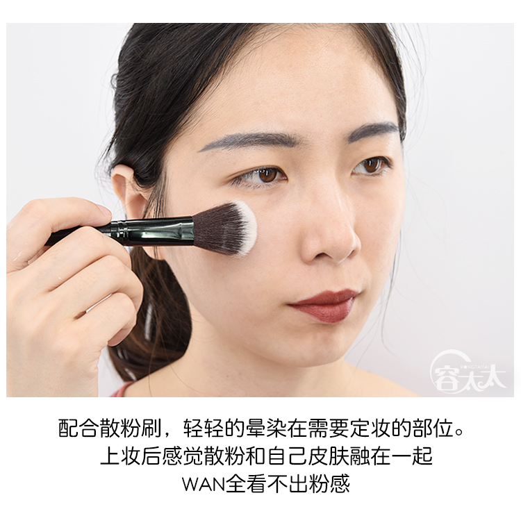 Mỹ RCMA bột lỏng mật ong bột không màu trong suốt thiết lập bột tiêu kiểm soát dầu che giấu trang điểm lâu phấn phủ ngọc trai