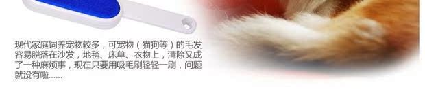 Full 9 nhân dân tệ vận chuyển ma thuật quét bụi tĩnh điện nano quần áo bụi bàn chải dính tóc khô làm sạch bàn chải bụi thu gom - Hệ thống giá giặt máy cắt lông xù quần áo của nhật