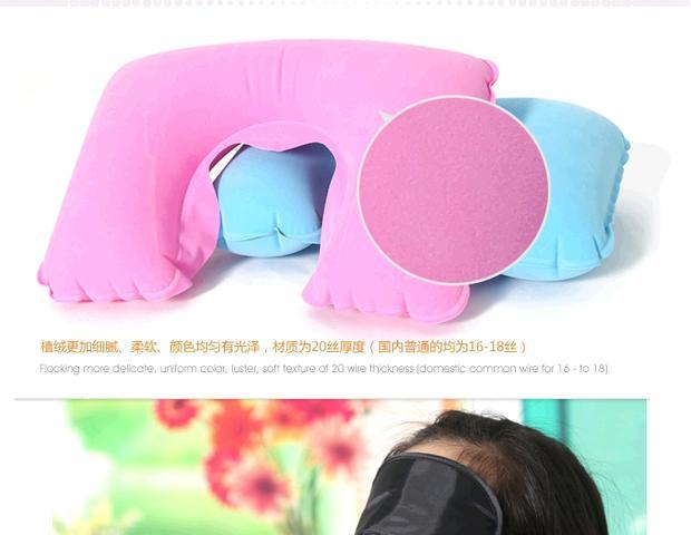 Full 9 nhân dân tệ vận chuyển thời trang giải trí sáng tạo du lịch gối bơm hơi gối hình chữ U gối cổ tử cung gối cao su u hình gối gối kê cổ