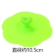 Full 9 nhân dân tệ vận chuyển tình yêu phổ biến rò rỉ silicone con dấu đào trái tim bụi cốc cốc nắp clip muỗng bình đựng nước uống đẹp