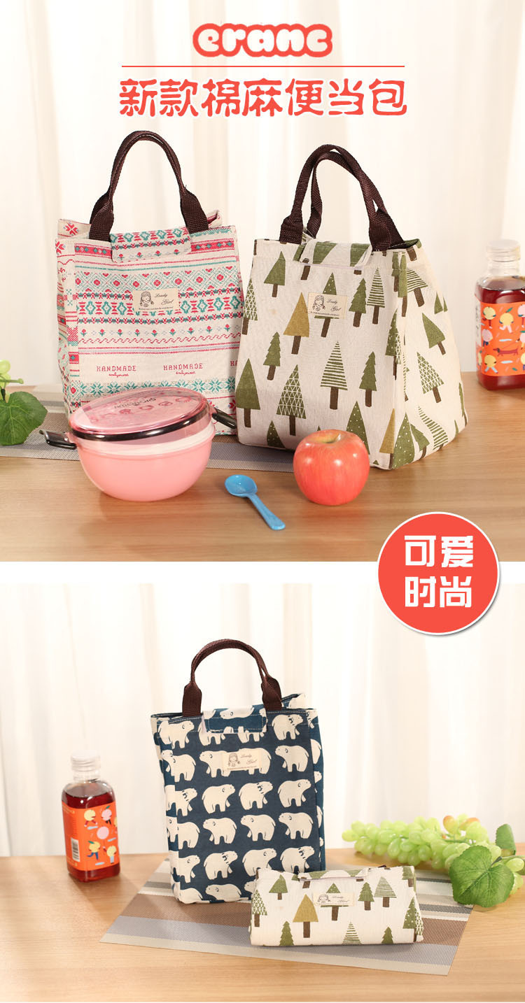 hộp cơm xiaomi Đầy đủ 9 nhân dân tệ vận chuyển xách tay vải không thấm nước túi xách cách nhiệt túi ăn trưa hộp ăn trưa với túi gạo lớn - Hộp cơm điện sưởi ấm hộp cơm điện lock&lock ejr216