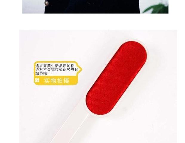 Full 9 nhân dân tệ vận chuyển ma thuật quét bụi tĩnh điện nano quần áo bụi bàn chải dính tóc khô làm sạch bàn chải bụi thu gom - Hệ thống giá giặt máy cắt lông xù quần áo của nhật