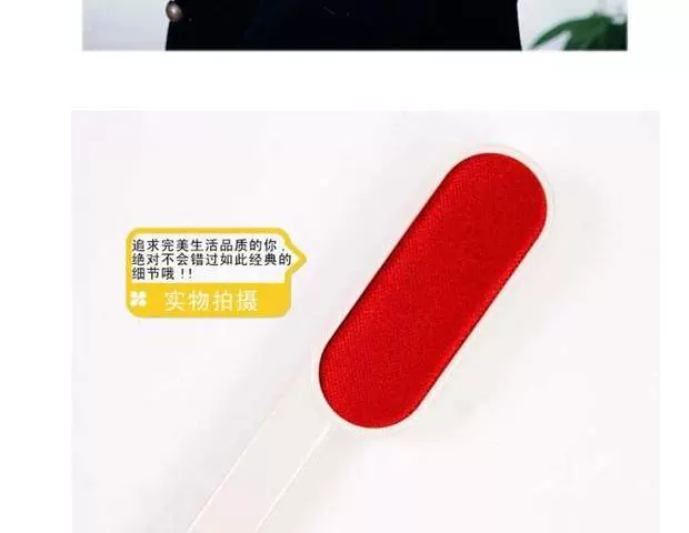 Full 9 nhân dân tệ vận chuyển ma thuật quét bụi tĩnh điện nano quần áo bụi bàn chải dính tóc khô làm sạch bàn chải bụi thu gom - Hệ thống giá giặt