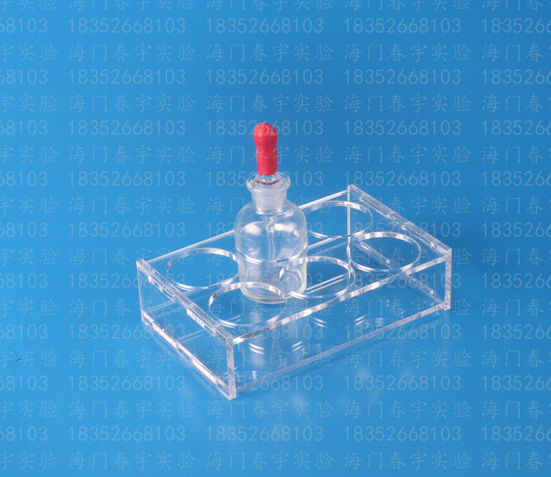30 60 125ml plexiglass drop bottle holder high quality glass drop bottle holder acrylic drop bottle holder