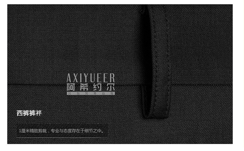 Costume homme en polyester pour printemps - Ref 1570845 Image 91