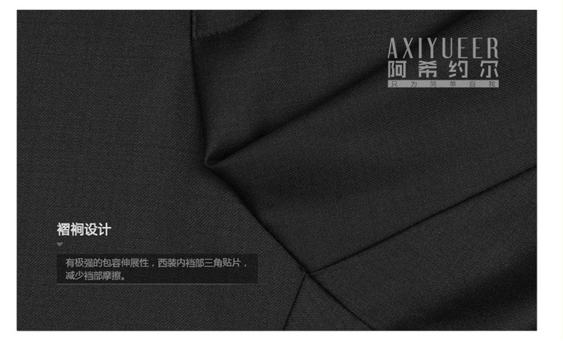 Costume homme en polyester pour printemps - Ref 1570845 Image 95