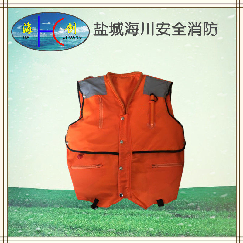 Marine marine life jackets Automatic inflatable inflatable Marine navy Rescue waistcoat Adult vest Surfing