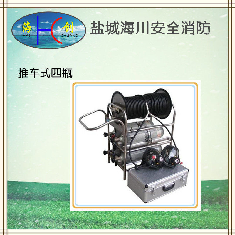 Four-bottle vertical cart-type long pipe suction machine with movable long pipe air carbon fiber steel with suction machine